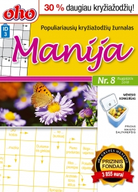 ID 3 oho Manija ID 3 oho Manija